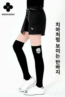 상품 보러가기