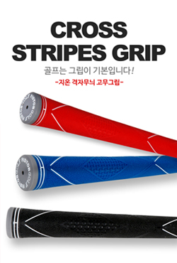 상품 섬네일 상품 섬네일
