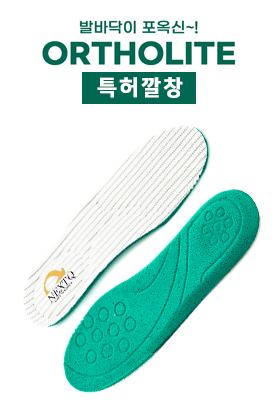 상품 섬네일 상품 섬네일