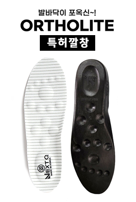 상품 섬네일 상품 섬네일